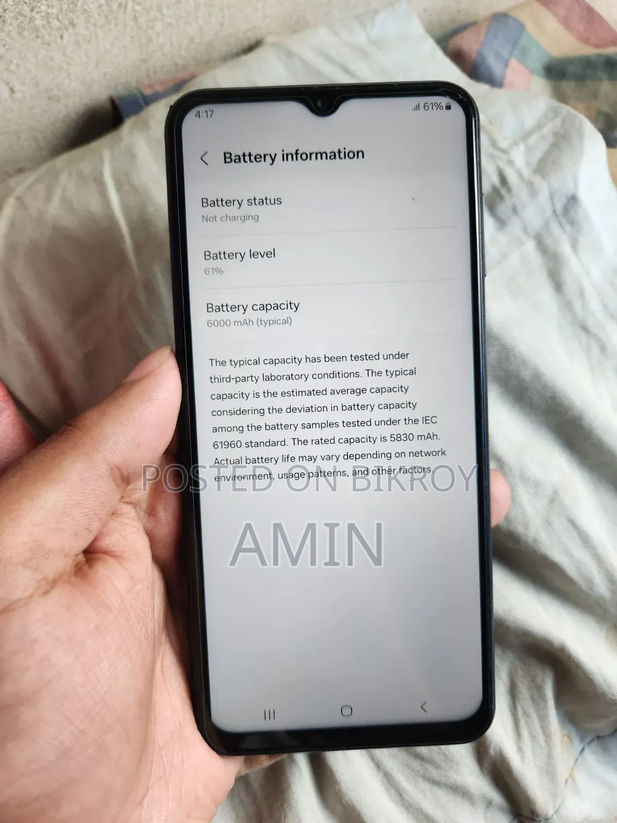 Samsung Galaxy F13 64 GB Blue