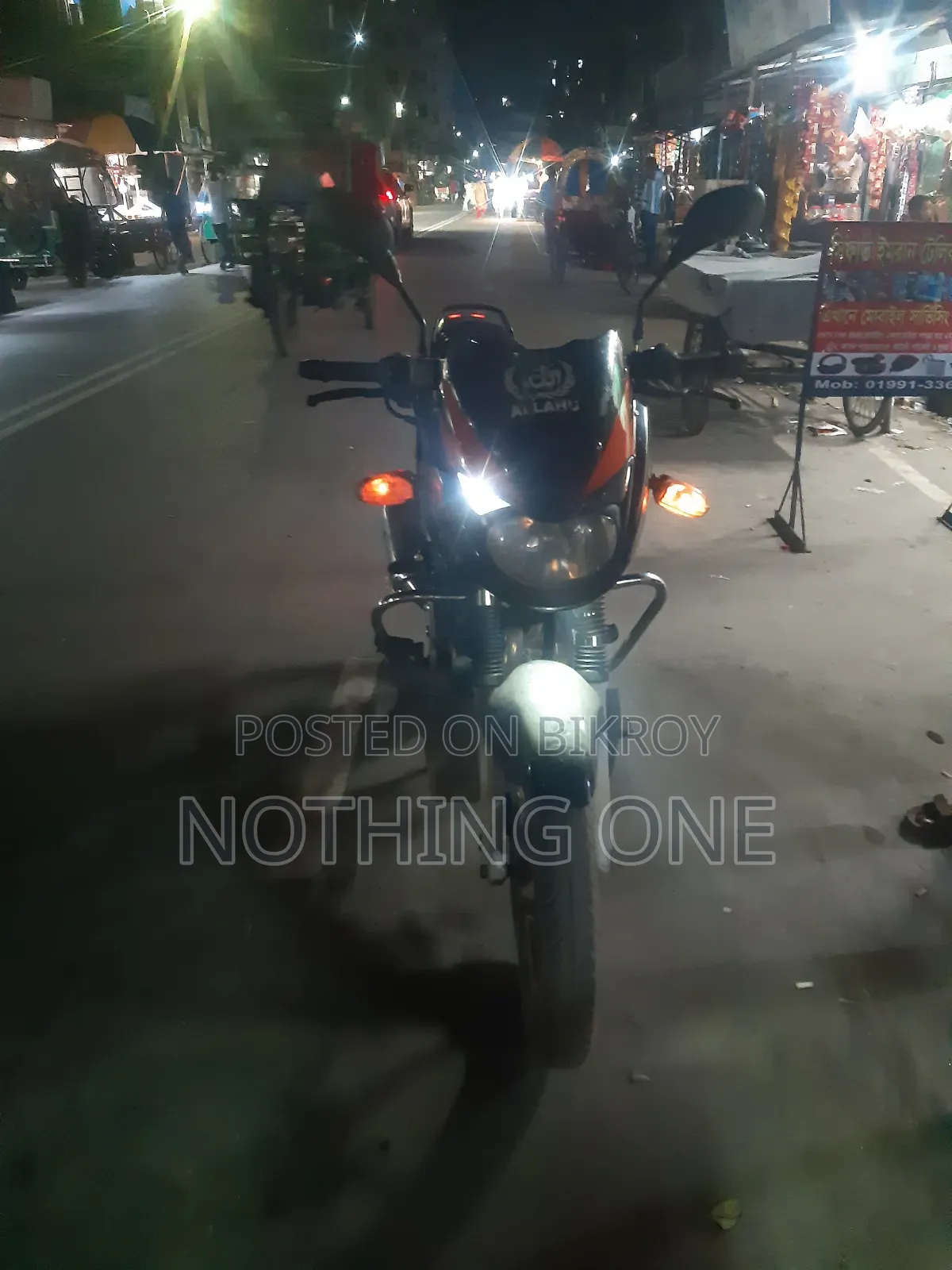 Bajaj Pulsar 150 2000 Black