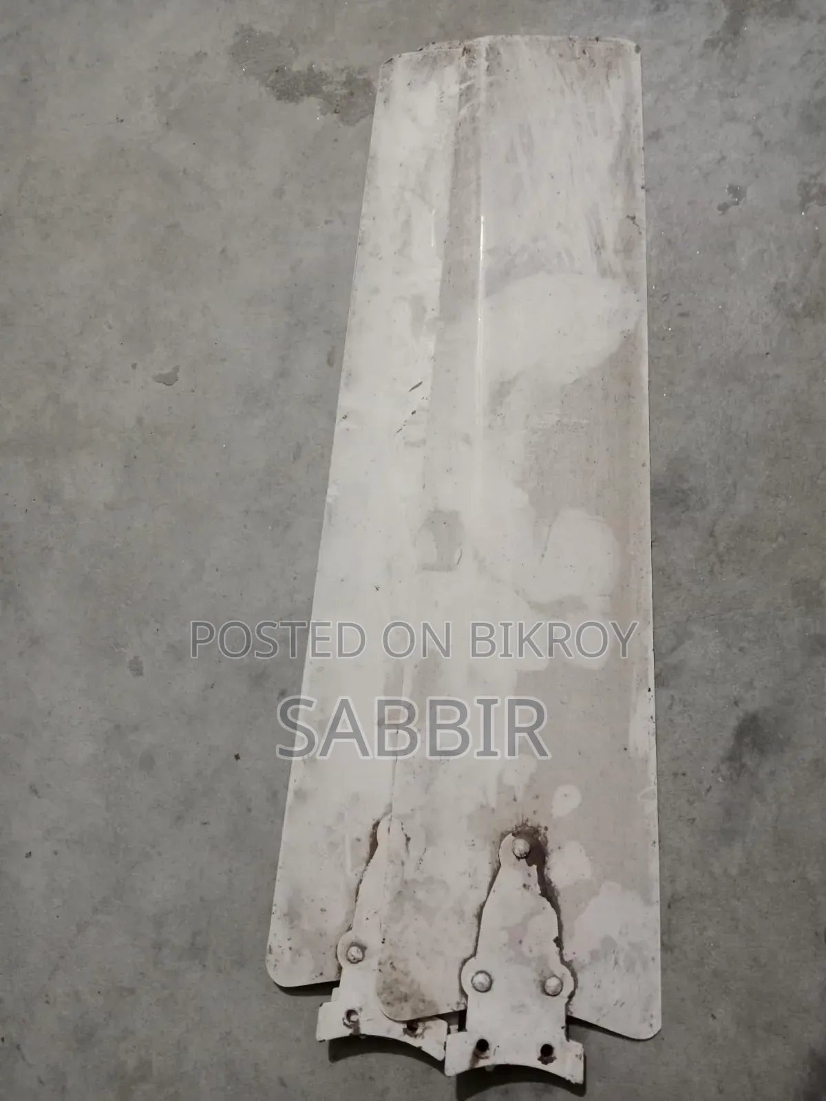 সিলিং ফ্যান