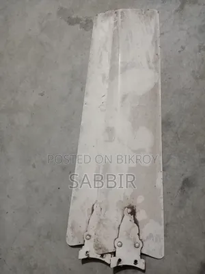 সিলিং ফ্যান
