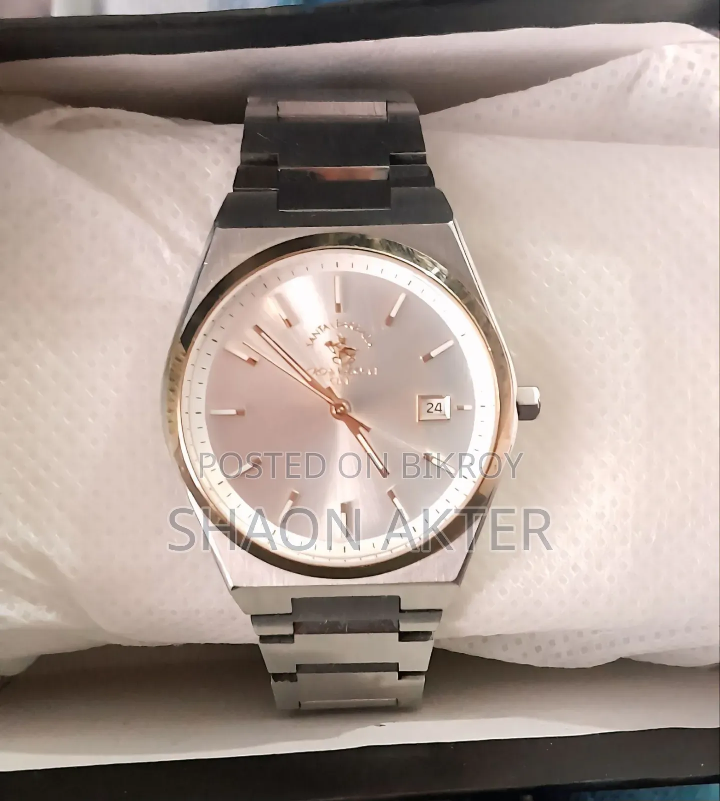 Polo Racquet Club Watch