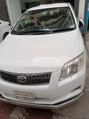 টয়োটা অ্যাক্সিও ২০১২ পার্ল