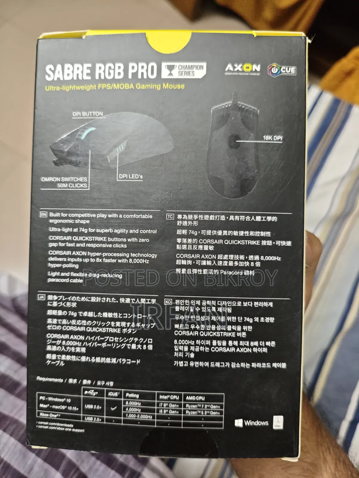 Corsair SABRE RGB PRO Champion Series Gaming Mouse