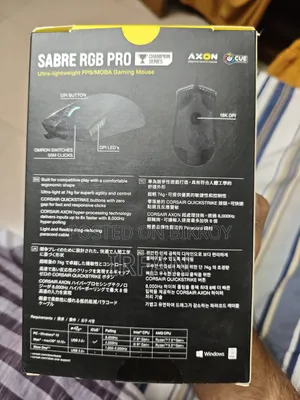 Corsair SABRE RGB PRO Champion Series Gaming Mouse