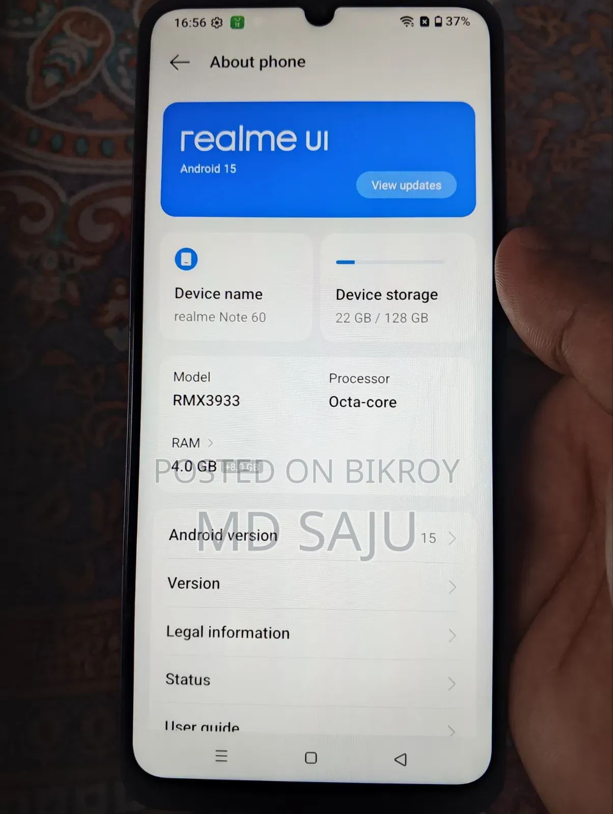 নিউ রিয়েলমি নোট ৬০ ১২৮ জিবি ব্ল্যাক