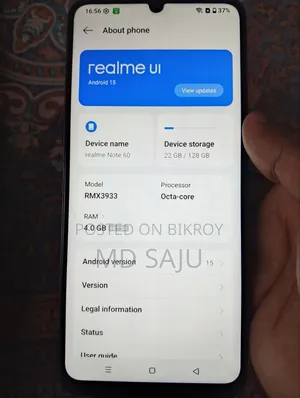 নিউ রিয়েলমি নোট ৬০ ১২৮ জিবি ব্ল্যাক