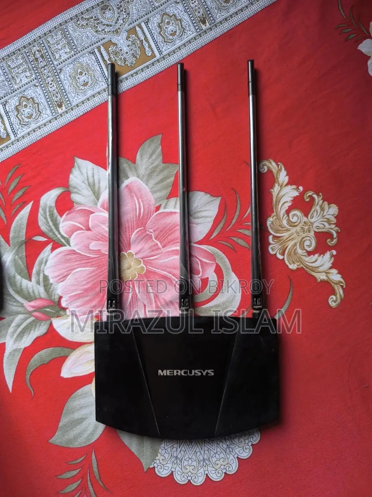 রাউটার সেল পোস্ট