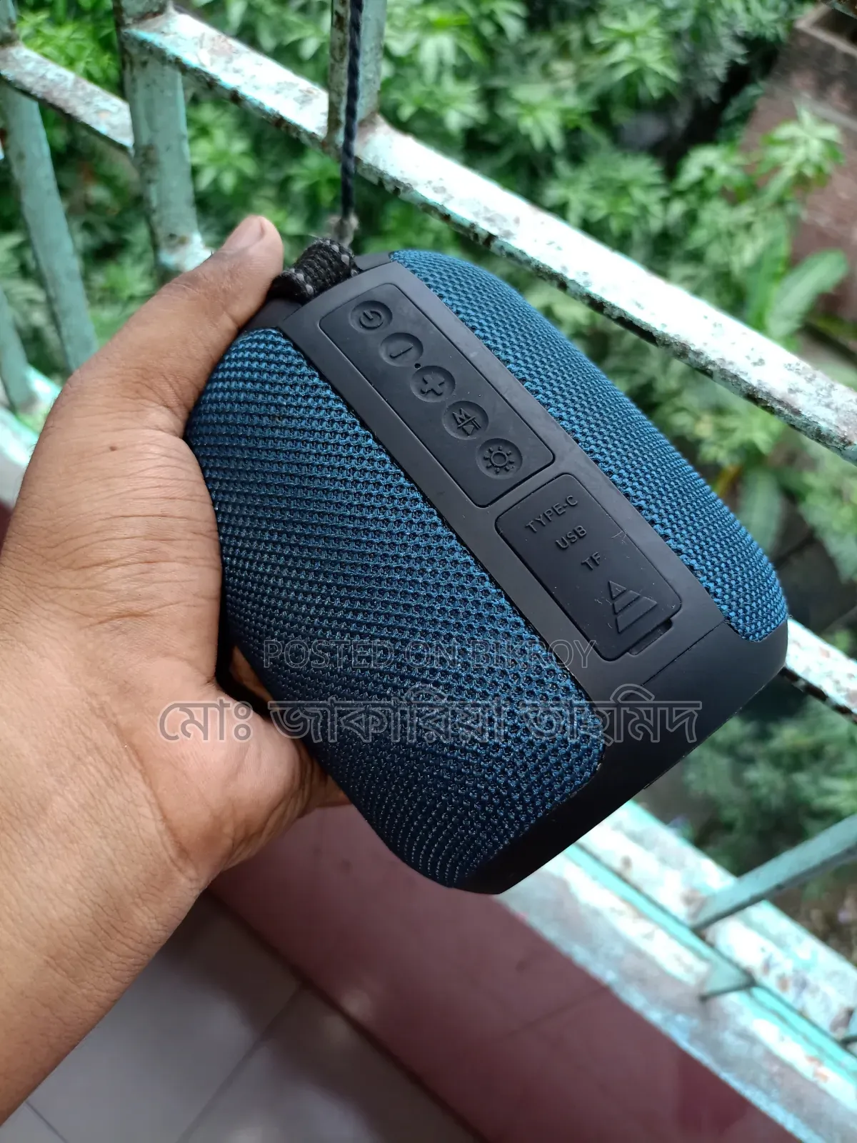 Bluetooth Speaker