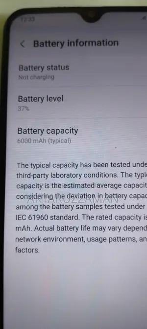 স্যামসাং গ্যালাক্সি এম৩১ ৬৪ জিবি ব্লু