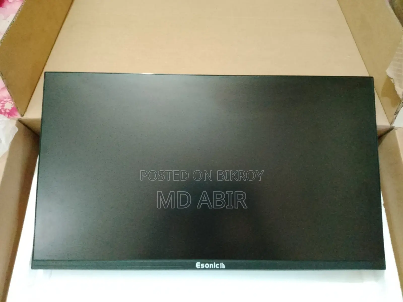 Used HD Monitor for Sale