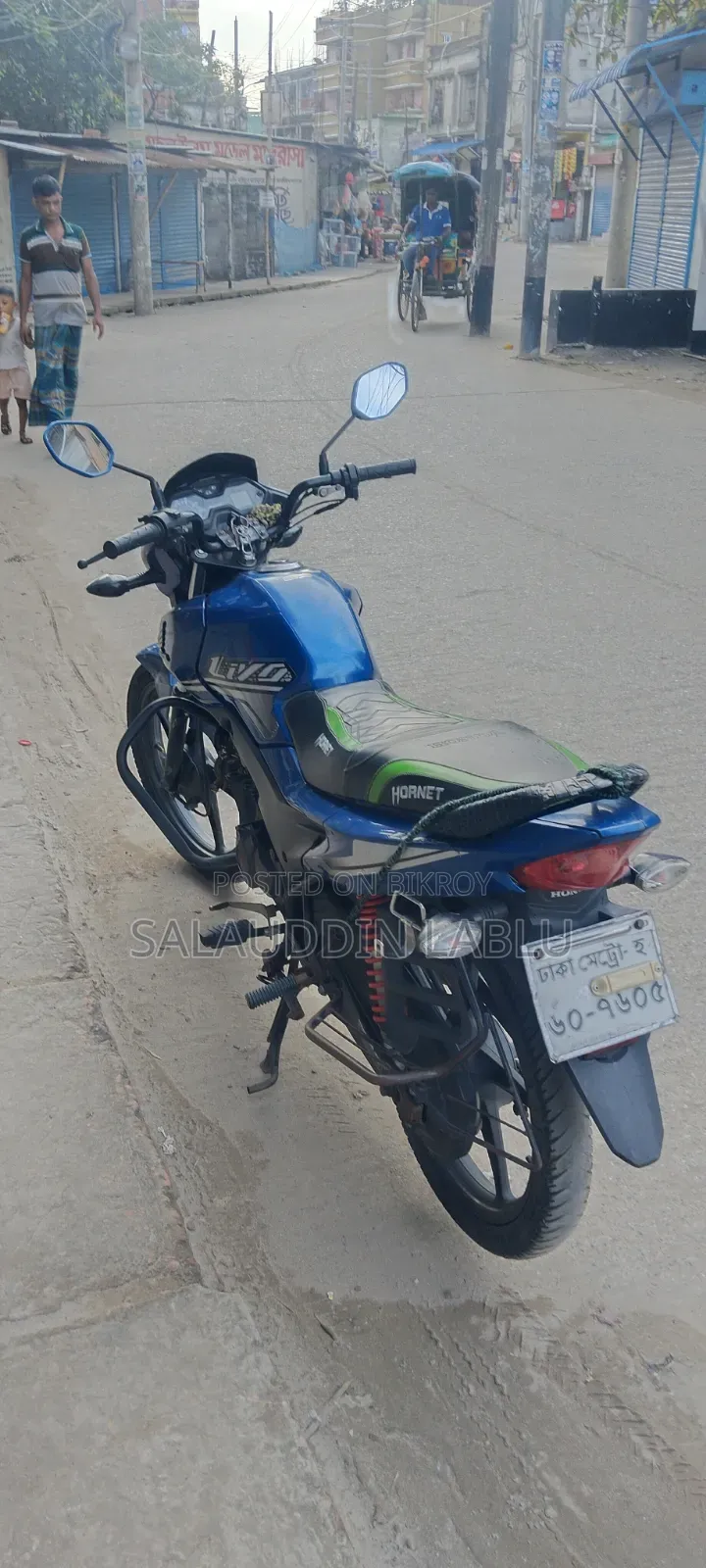 হোন্ডা লিভো ২০১৯ ব্লু
