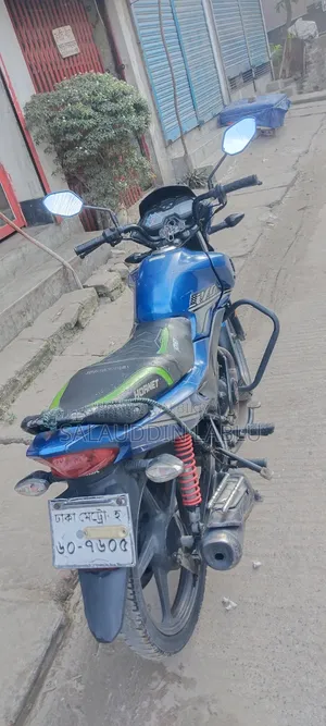 হোন্ডা লিভো ২০১৯ ব্লু