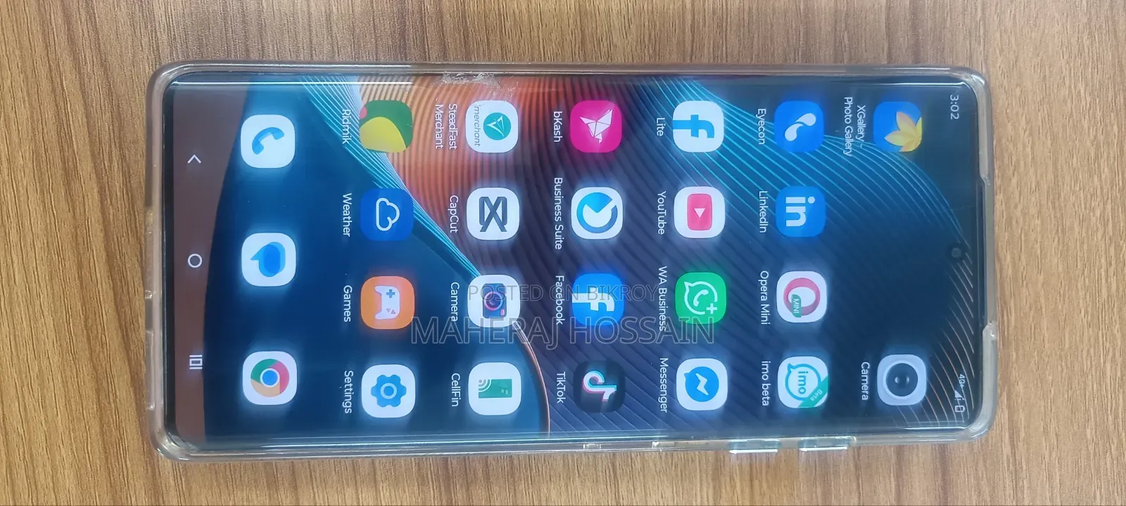 মোটোরোলা এজ ৫০ ফিউশন ২৫৬ জিবি ব্লু