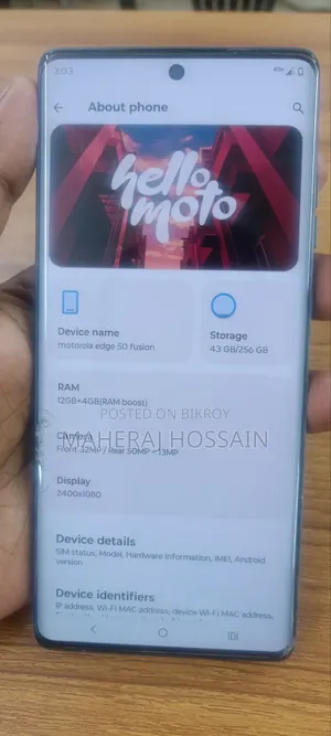 মোটোরোলা এজ ৫০ ফিউশন ২৫৬ জিবি ব্লু
