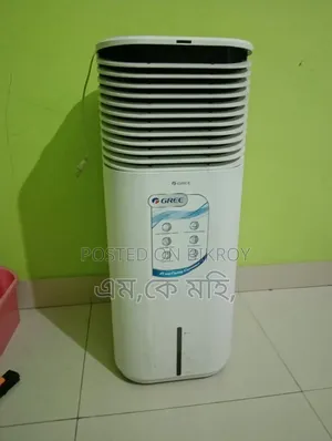 Gree Water Cooler