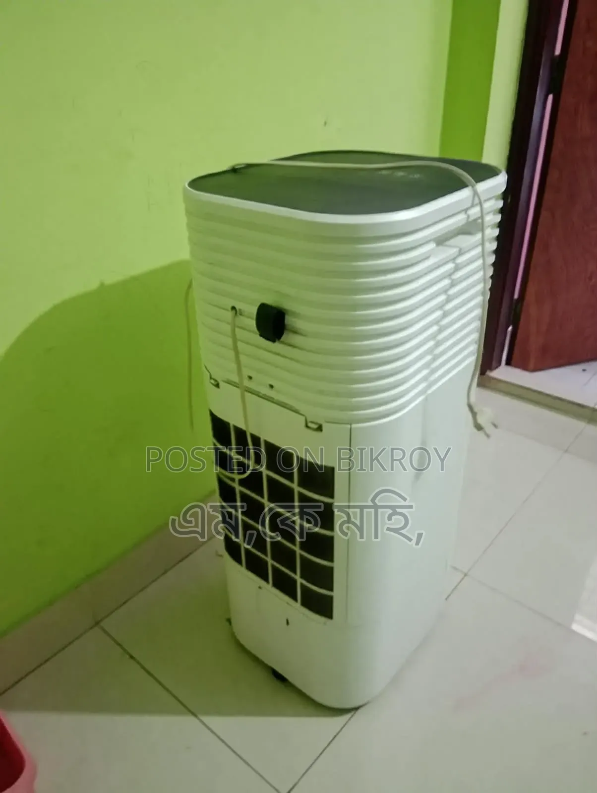 Gree Water Cooler