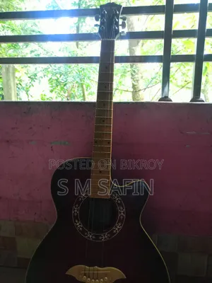 Original Rock Man Acoustic Guitar