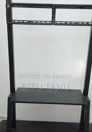 এস এস এর একটি টিভির ট্রলি