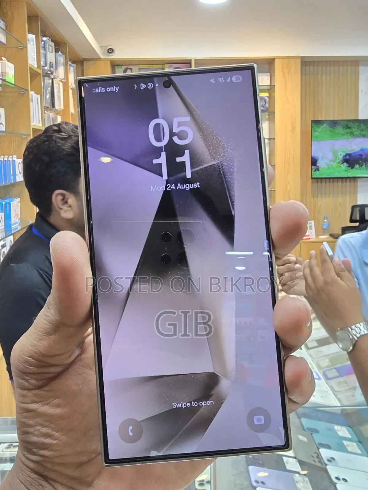 স্যামসাং গ্যালাক্সি এস২৪ আল্ট্রা ২৫৬ জিবি গ্রে