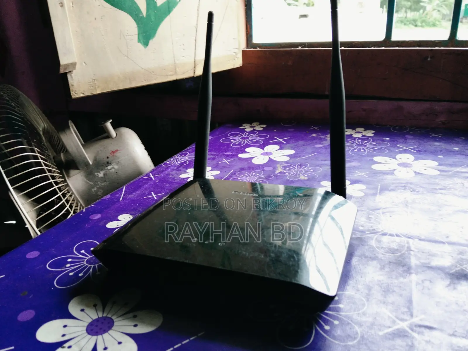 ডি-লিংক রাউটার