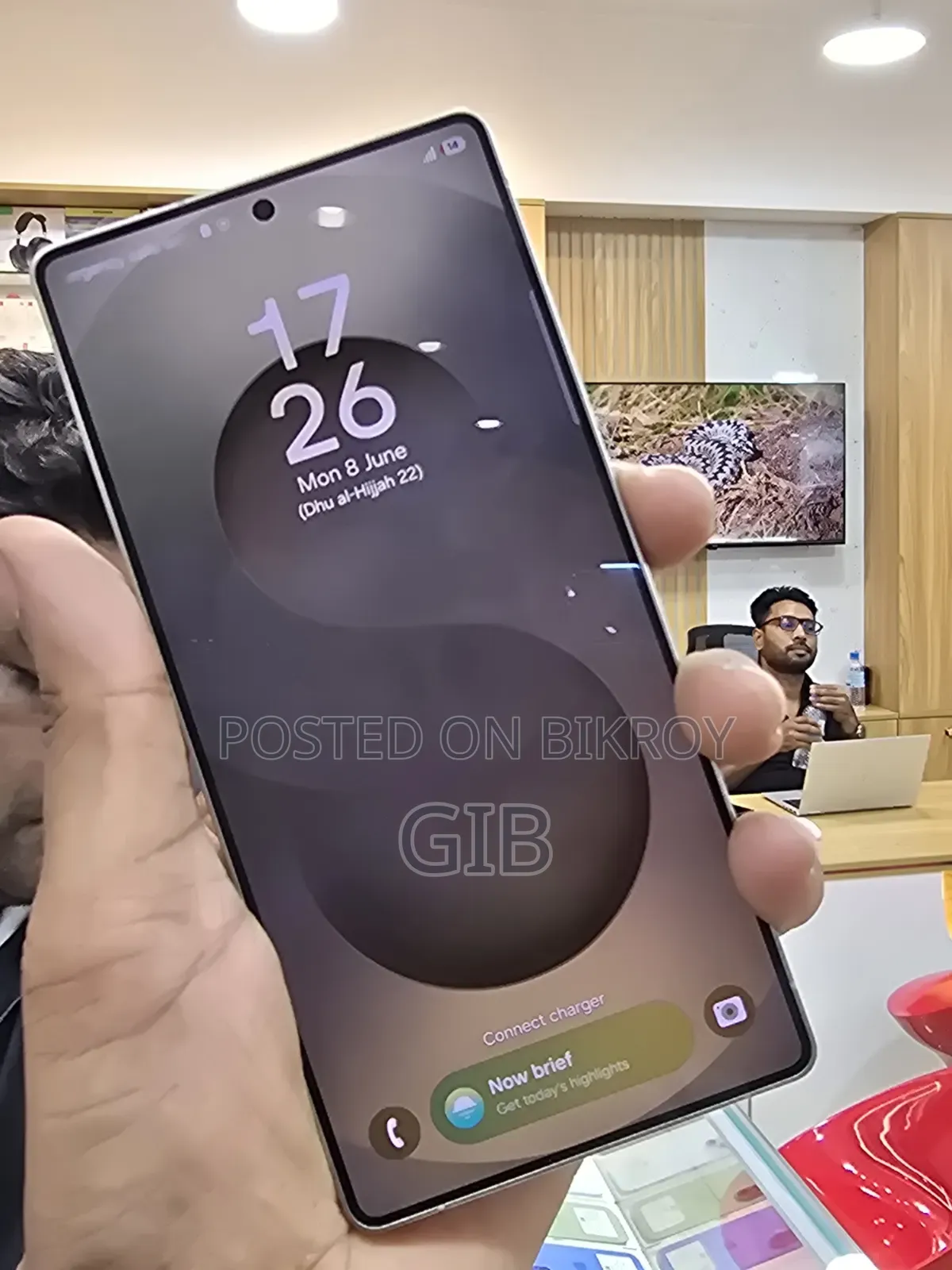 স্যামসাং গ্যালাক্সি এস২৫ আল্ট্রা ২৫৬ জিবি গ্রে