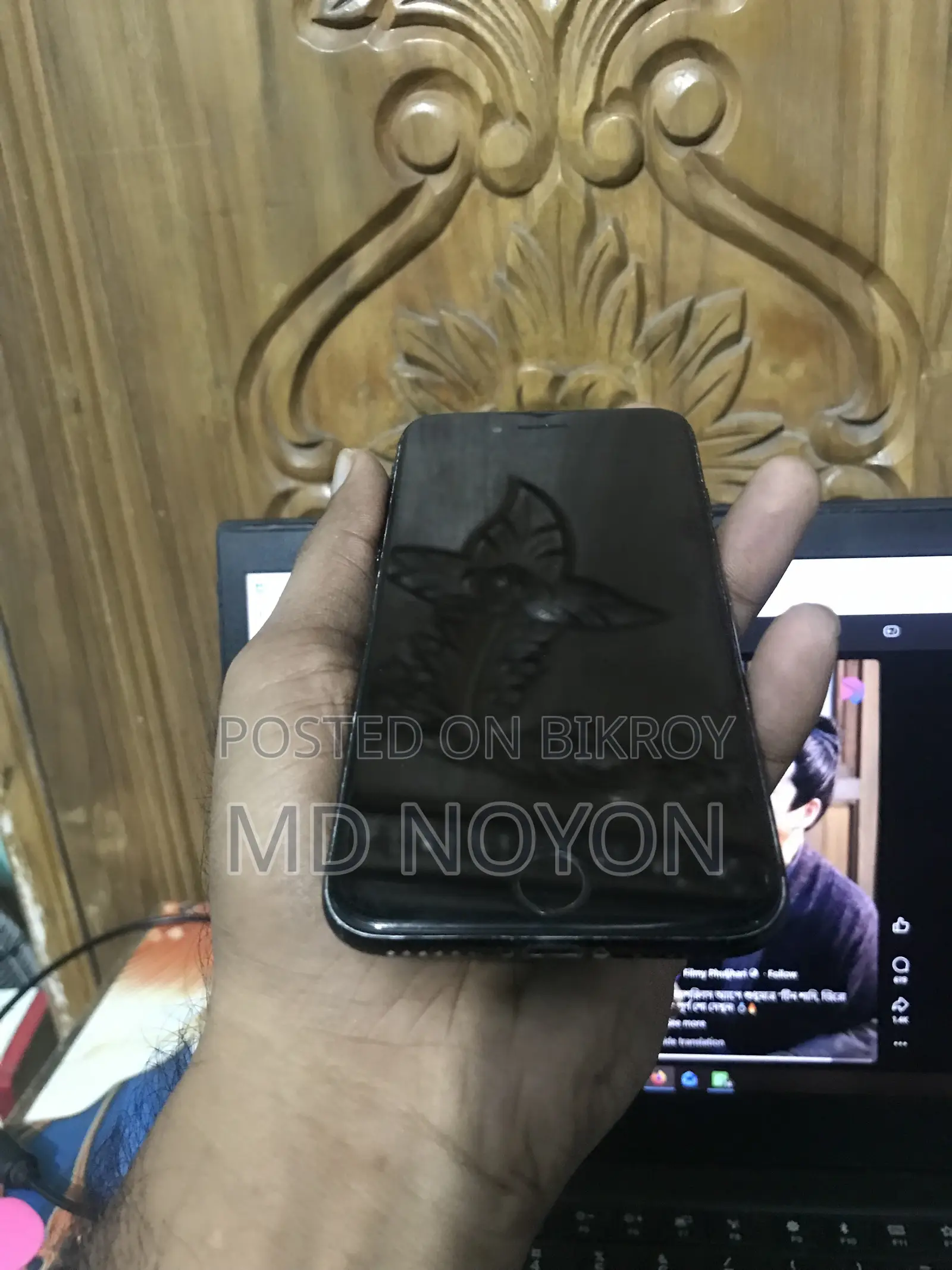 অ্যাপল আইফোন ৭ ৩২ জিবি ব্ল্যাক
