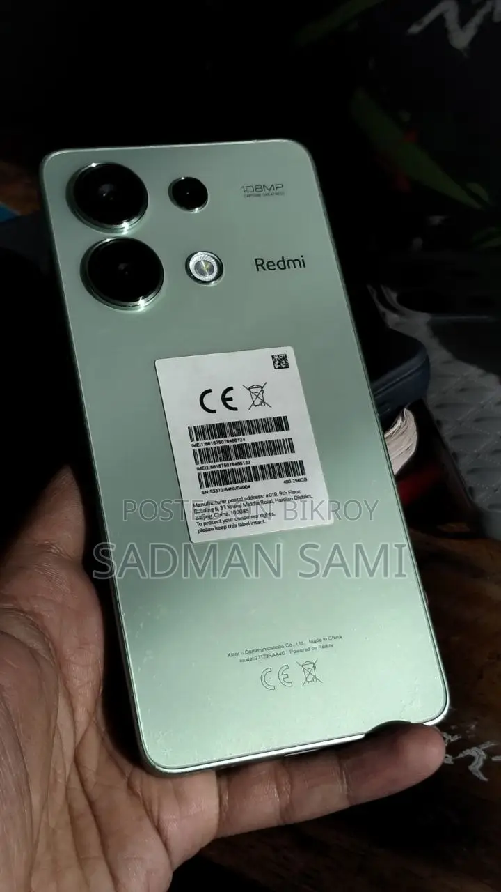 শাওমি রেডমি নোট ১৩ ২৫৬ জিবি সবুজ