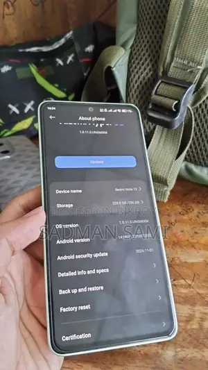 শাওমি রেডমি নোট ১৩ ২৫৬ জিবি সবুজ