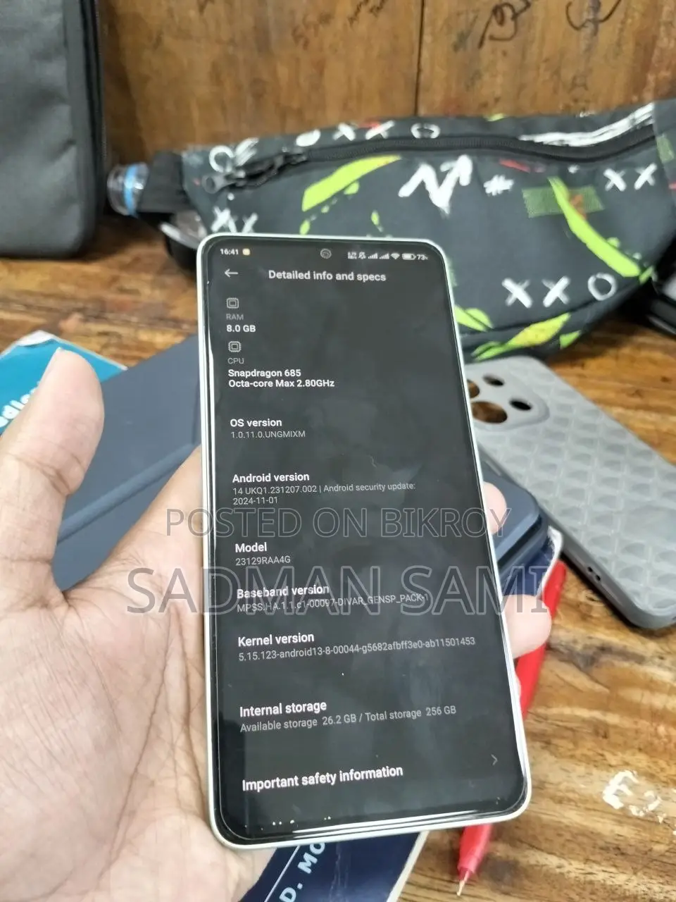 শাওমি রেডমি নোট ১৩ ২৫৬ জিবি সবুজ