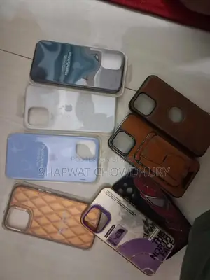 iPhone 12 Pro Max Cover