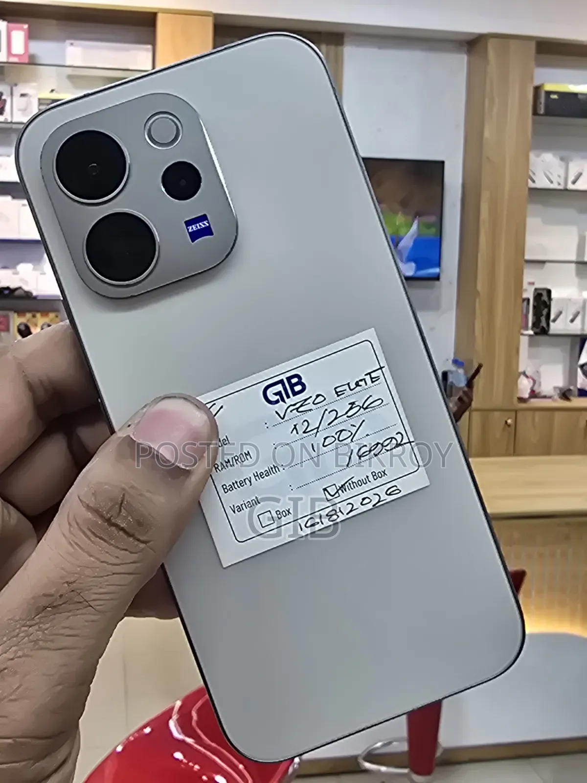 ভিভো ভি৭০ ২৫৬ জিবি গ্রে