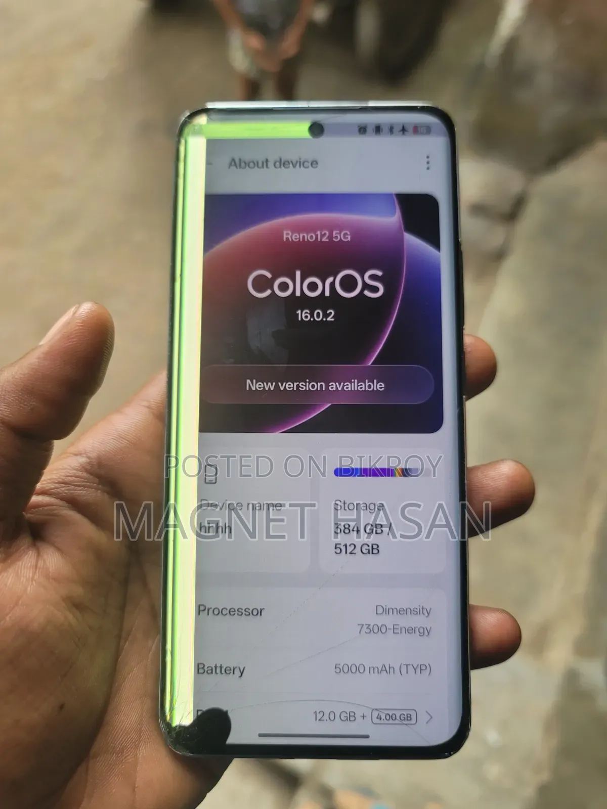 Oppo Reno 12 5G 512 GB White