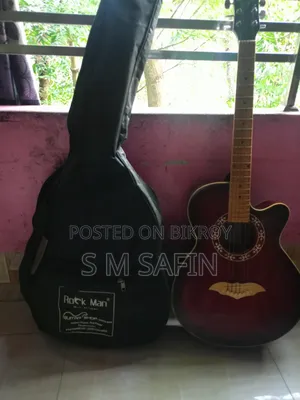 Original Rock Man Acoustic Guitar