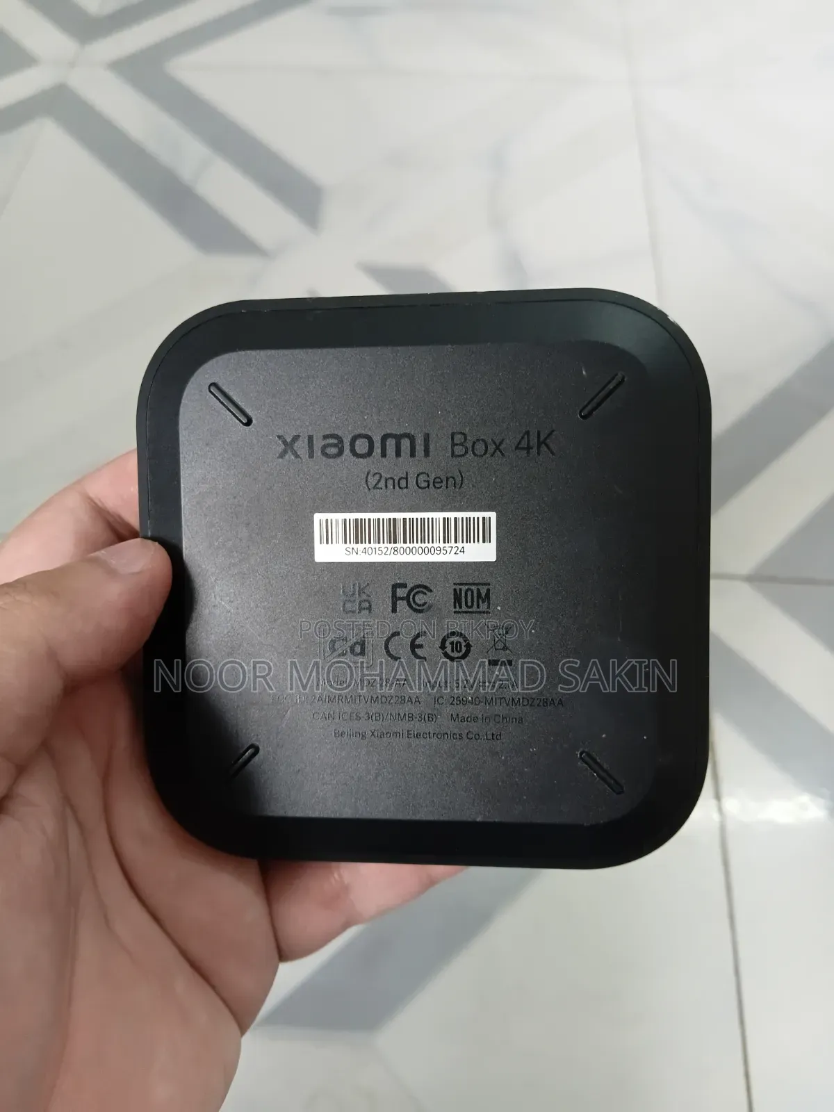 শাওমি টিভি বক্স এস ২য় জেনারেশন ৪কে