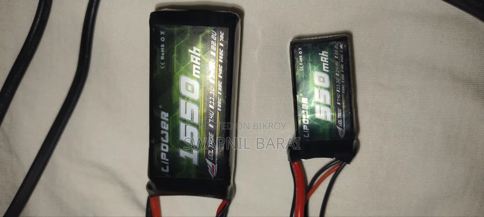 LiPo ব্যাটারি+চার্জার কম্বো—1550mAh ও 550mAh প্যাক, iMax B3 Pro সহ