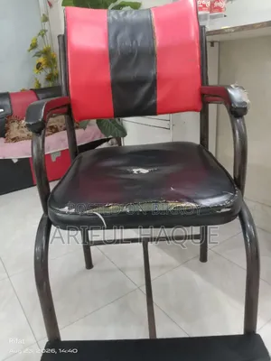Parlour Chair