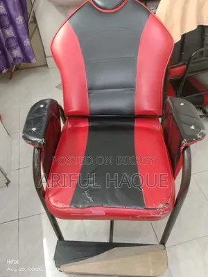 Parlour Chair