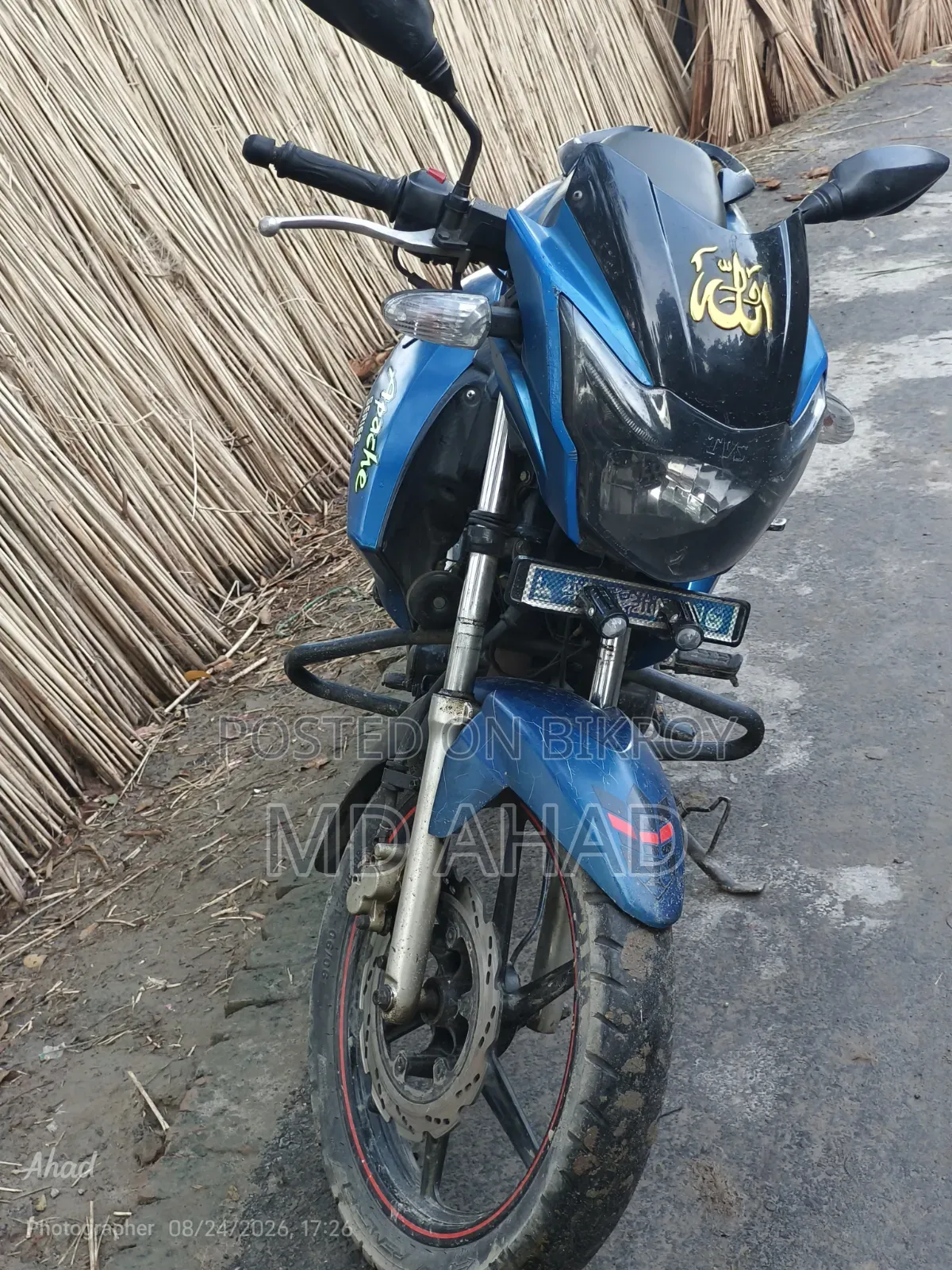 TVS Apache RTR 160 2V 2020 Blue