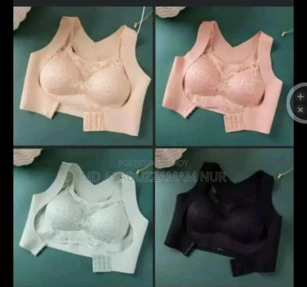 ভালো মানের ব্রা দীর্ঘস্থায়ী এবং ভালো