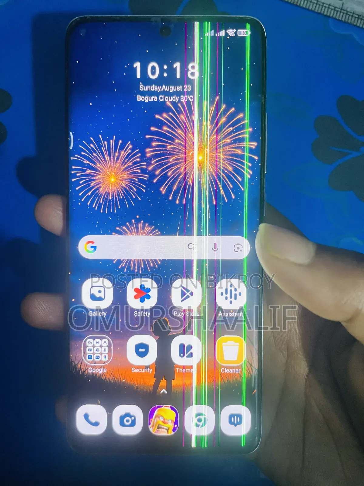 Xiaomi 12 256 GB Blue