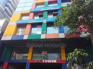 Office Rent