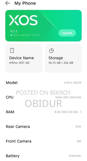New Infinix Hot 60i 256 GB Bronze