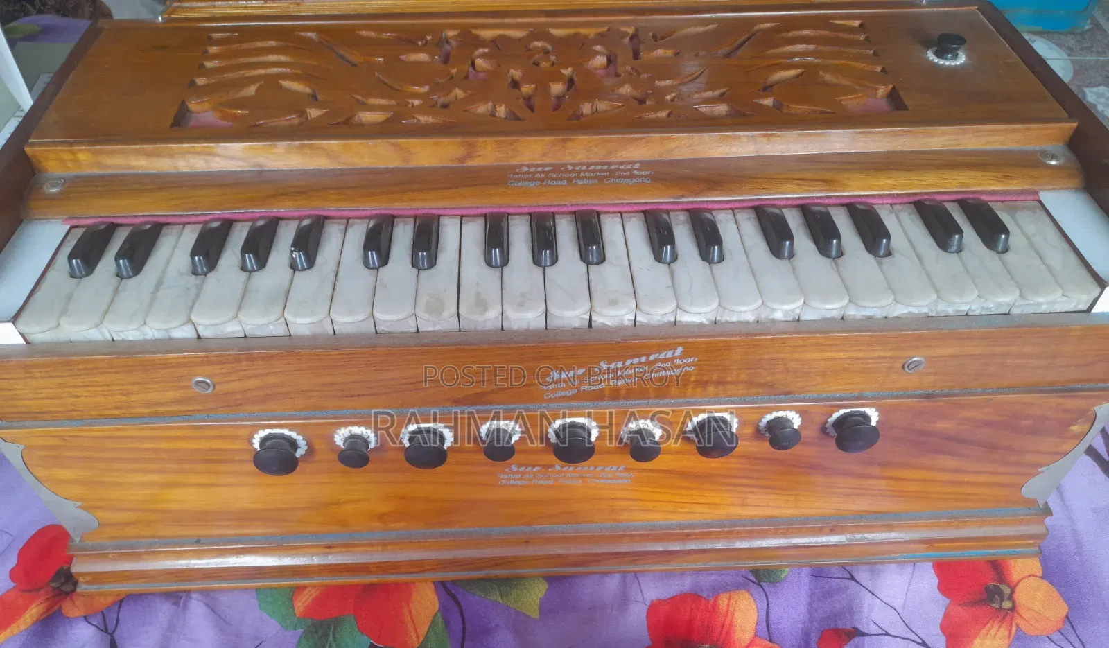 হারমোনিয়াম বেস্ট কোয়ালিটি