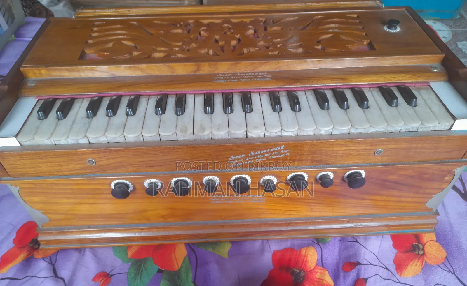 হারমোনিয়াম বেস্ট কোয়ালিটি
