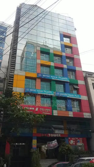 Office Rent