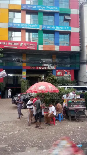 Office Rent