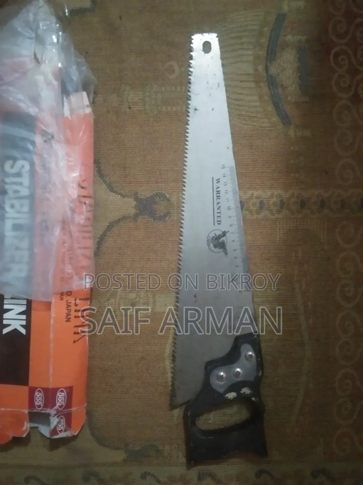 বড় আকারের হ্যান্ড করাত