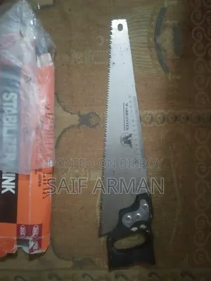 বড় আকারের হ্যান্ড করাত