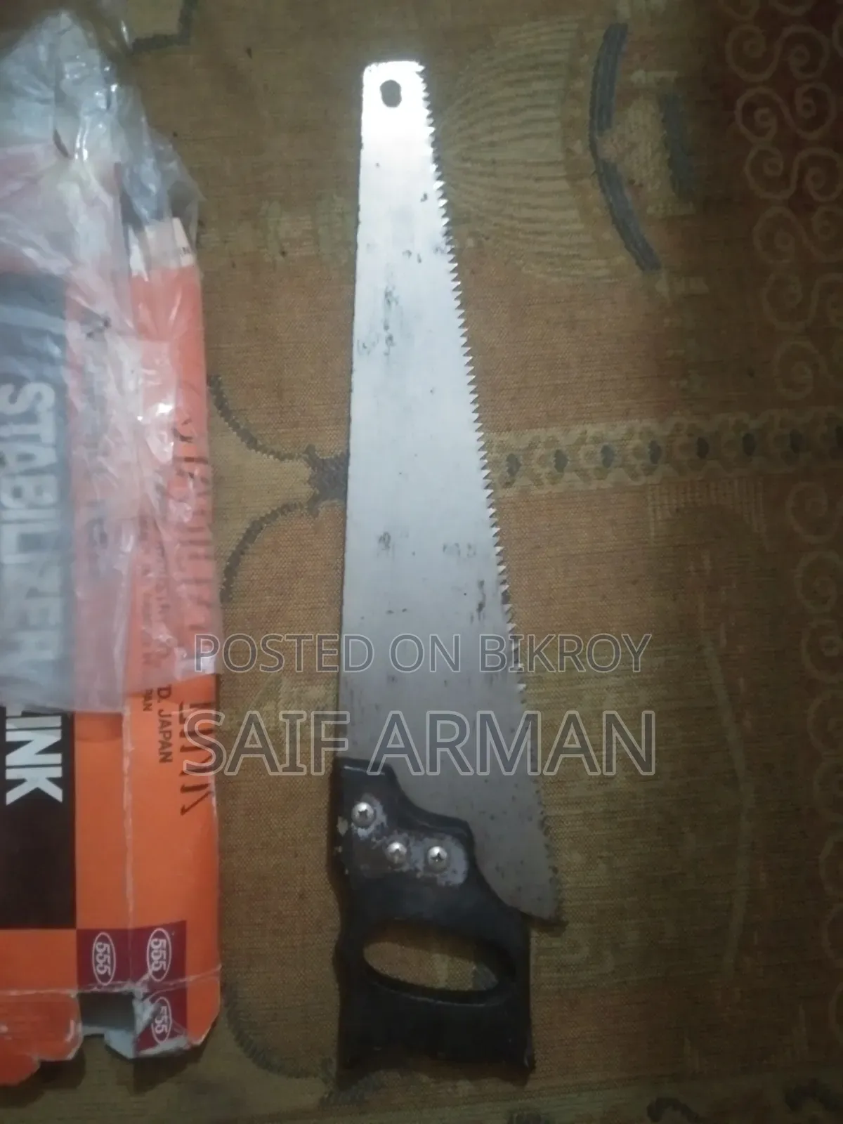 বড় আকারের হ্যান্ড করাত