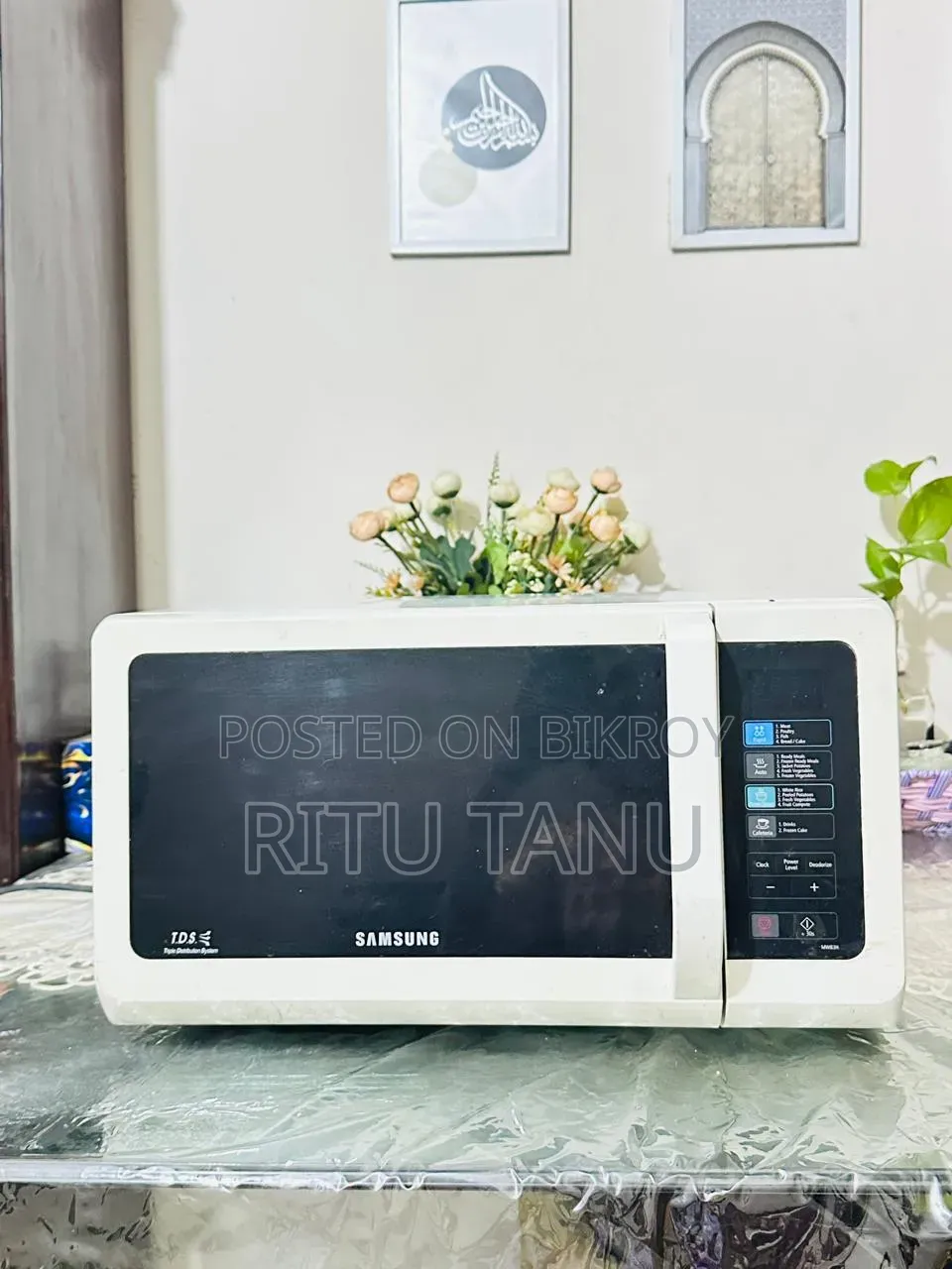 স্যামসাং এর ব্যবহৃত ওভেন